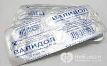 Валидол показания и противопоказания