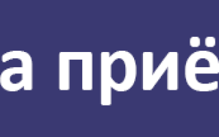Почему появляются панические атаки