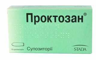 Кровь при геморрое после дефекации лечение