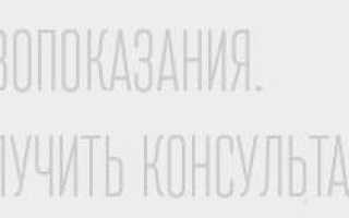 Гиперсегментированные нейтрофилы