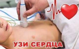 Как делают эхо сердца женщинам фото