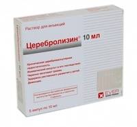 «Церебролизин»