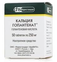 «Гопантенат кальция»