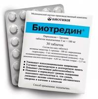 «Биотредин»