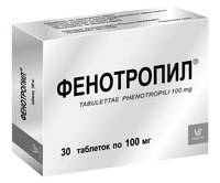 «Фенотропил»