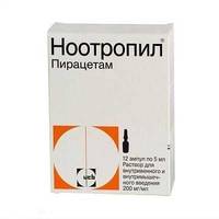 «Ноотропил»