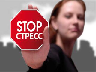 Стреляет в голову болят корни волос