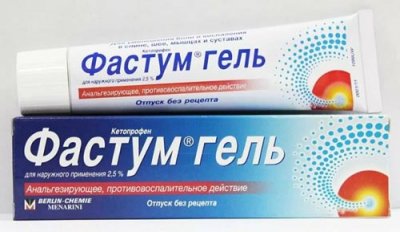 Лекарства нового поколения от болей в спине