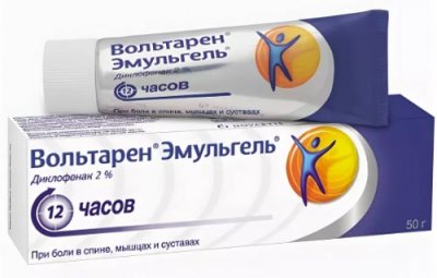 Лекарства нового поколения от болей в спине