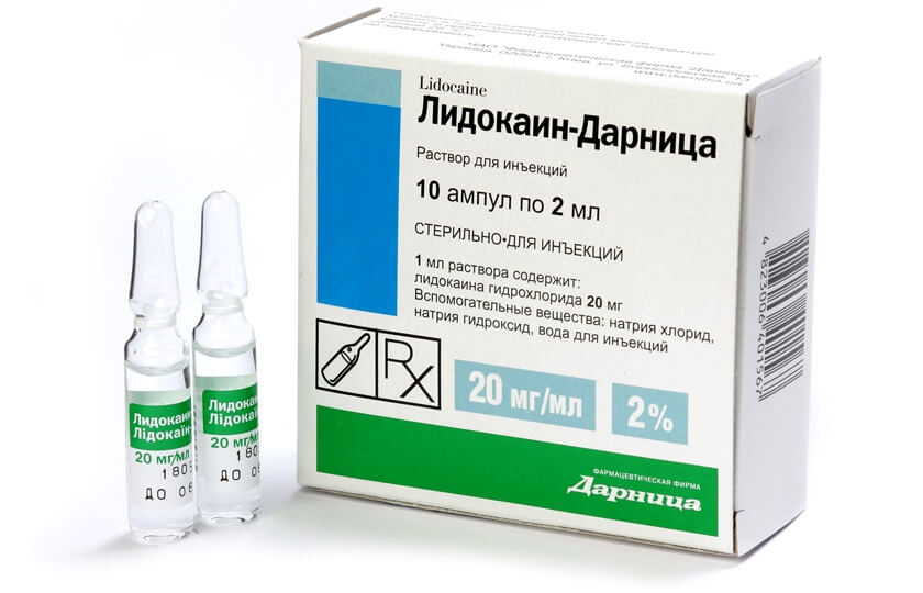 Лекарственный препарат