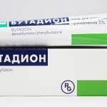 как болит спина если ее застудишь