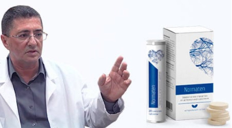 давление 110 на 90 и сильно болит голова