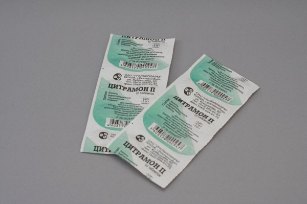 Болит голова от пониженного давления цитрамон