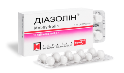 на спине красное пятно с волдырями и болит