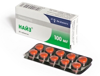 В 4 года болит голова что дать