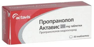 В 4 года болит голова что дать