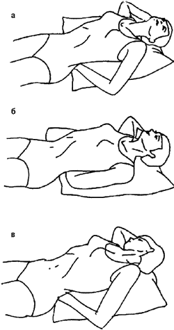 Что ДЕЛАТЬ, если вы испытываете сильные БОЛИ в спине или шее Что ДЕЛАТЬ, если вы испытываете сильные БОЛИ в спине или шее